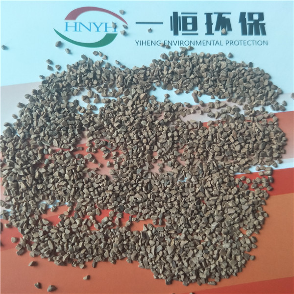 果殼除油濾料 果殼除油濾料